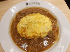 -CoCo壱番屋(现代城店)