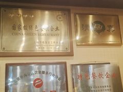 -阿西娅食府(中关村店)