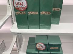 -国药中服免税(北京坊店)