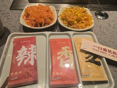 -白玉·朝鲜族烤串(光明大仟里店)
