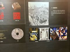 -马王堆汉墓遗址