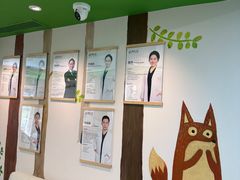-精德口腔·种植修复·儿牙中心(财富中心店)