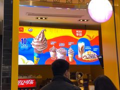 -麦当劳(东吴广场银泰城店)