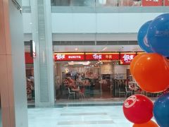 -新石器烤肉(南站店)