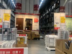 -宜家家居(西安未央商场店)