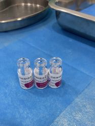 -重庆军科整形美容医院