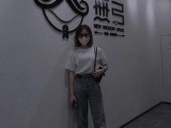 -無弓射箭俱乐部(领展中心城店)