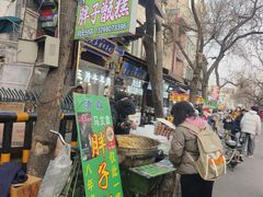 -马文章胖子甑糕(洒金桥店)