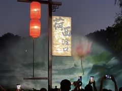 -北陵公园