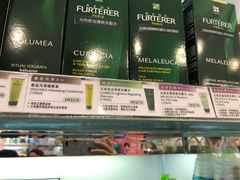 -莎莎(西九龙高铁站店)