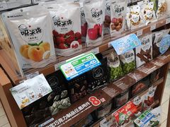 -全家便利店(孩儿巷店)