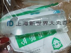 -新世界大丸百货