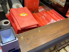 -粉粉乐鲷鱼烧(美罗城店)