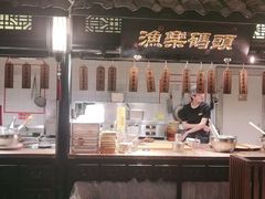 -凯德广场(武胜路店)