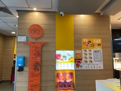 -麦当劳(南京文鼎广场店)