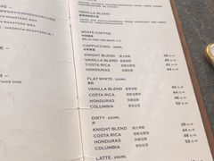 -Vanillacafe香草咖啡(银海大世界店)