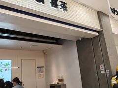 -喜茶(常州新北万达店)