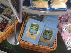 -Olé精品超市(上海虹桥南丰城店)