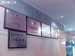 -陶然居·重庆菜(解放碑店)