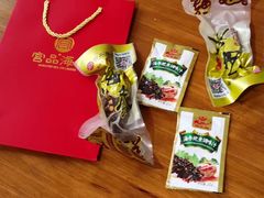 -宫品海参专卖店(静安大宁店)