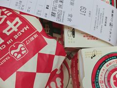 -塔斯汀中国汉堡(横岗志健广场店)