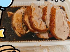 -清真·金宏兴鸭子店(明瓦廊店)