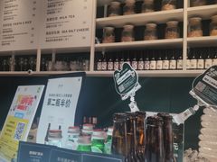 -gaga(深圳福田星河COCO Park店)
