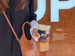 -JPG canteen(广州寺右公馆店)