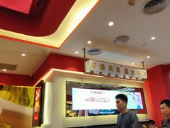 -朴大叔拌饭(广州花城汇店)