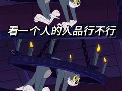 -上海嘉宁·心理咨询中心