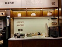-麽麽家•爆炒牛肉饭(景瑞时光里店)