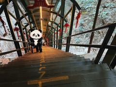 -京东石林峡风景区