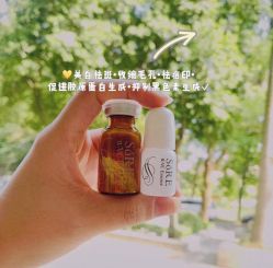 -VE小颜皮肤管理&科学美肤中心
