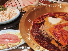 -矮冬瓜红茶火锅