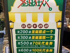 -红跑车(大学城店)