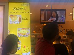 门面-小熊吉姆(kkone店)