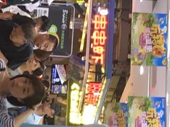 -万达广场(大明宫店)