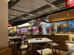 景观位-韩盛·古法烤肉店(皇城恒隆广场店)