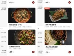 -万达广场(惠州大亚湾店)