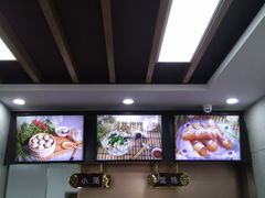 -新丰小吃(中山中路分店)