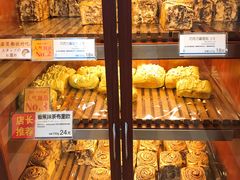 -都恩客(高岛屋百货店)