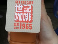 -世记咖啡(氹仔外卖店)
