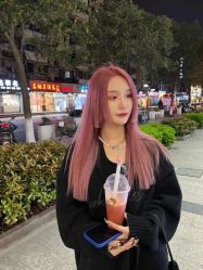 -吉艺心专业美发造型