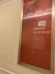 -昆明梦想医疗美容医院