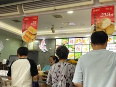 -闻酥园(青羊区文殊坊店)