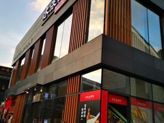 门面-冰泉豆浆馆(阳朔店)