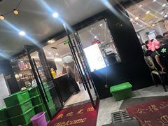 -三好倪氏龙虾(日规路店)