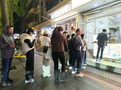 -易老大蛋烘糕(奎星楼总店)
