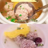 被长沙土著姐妹按头安利的湘菜馆[加油]