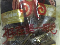 -第一食品(中环百联店)